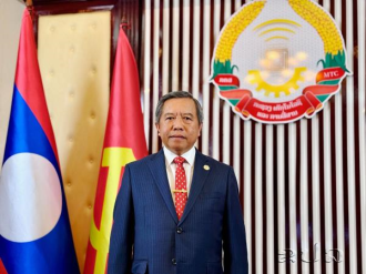   Laos Strengthens Commitment to Digital Transformation on National Digital Day